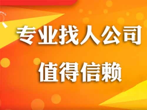 台儿庄侦探需要多少时间来解决一起离婚调查